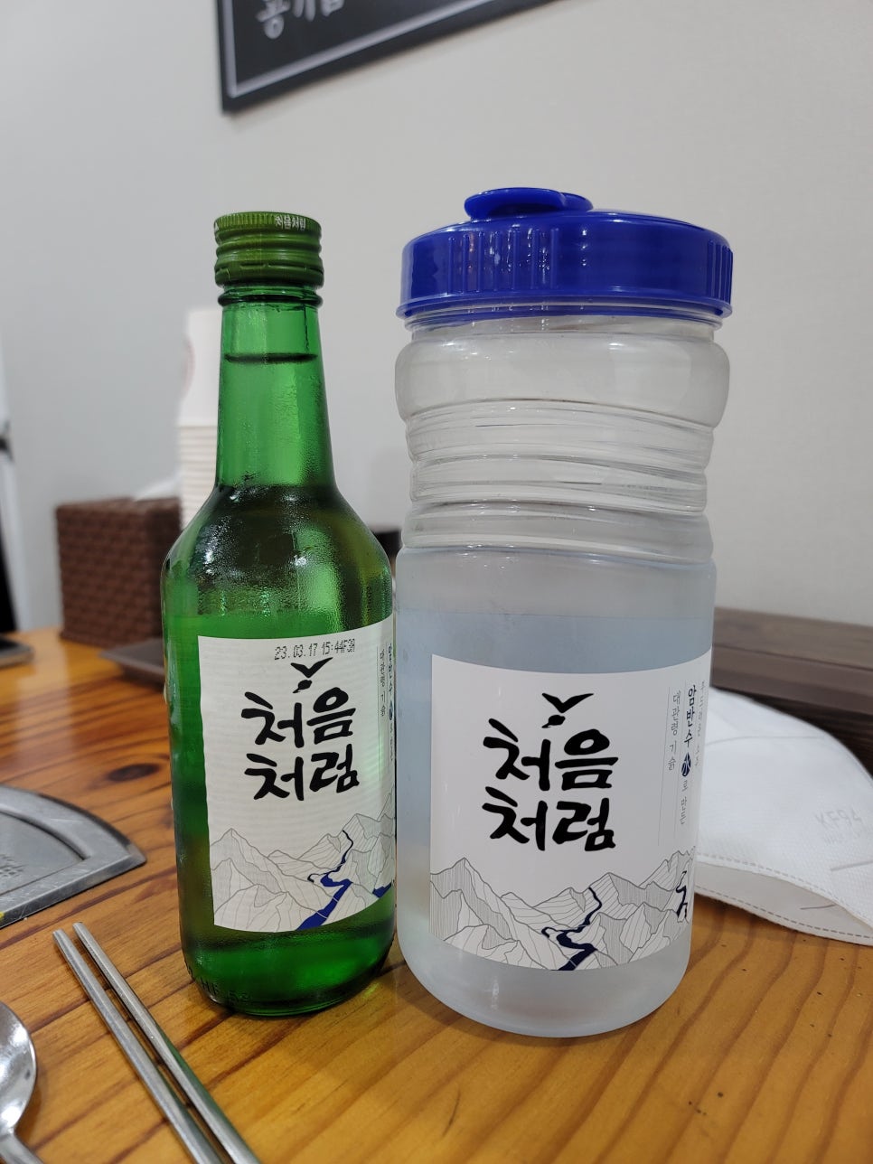정성구리순대국 이미지