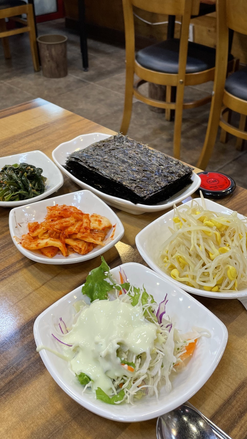 명태랑임학점 이미지