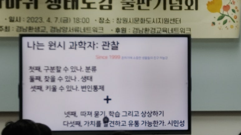 한살림울산생활협동조합 이미지