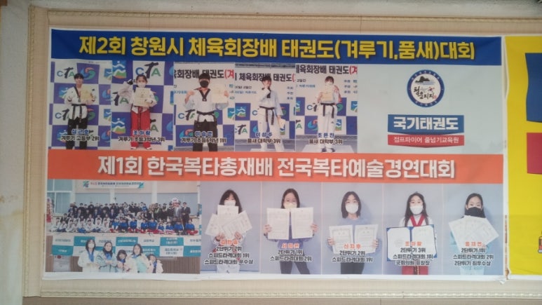 성원3차종합상가 이미지