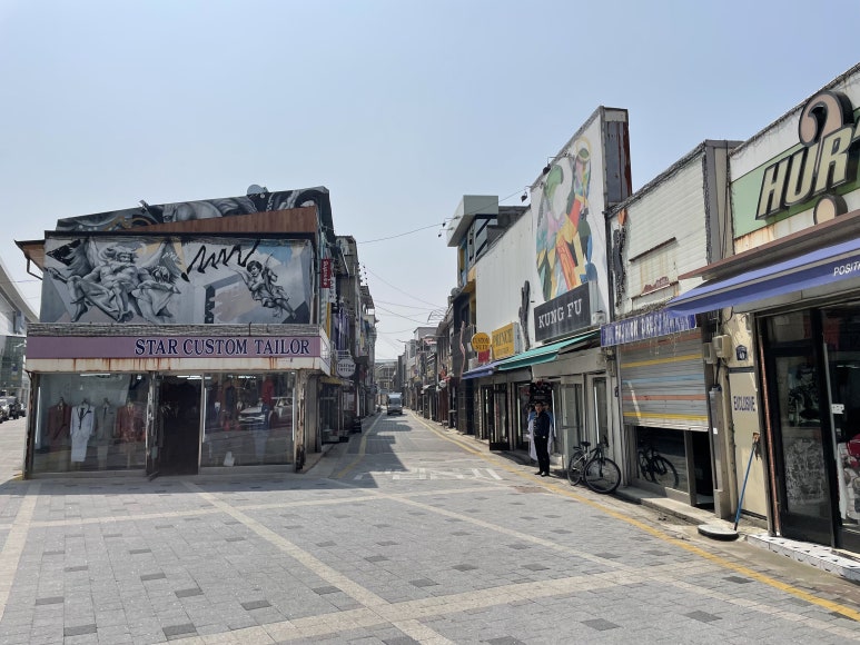 해피텔레콤 이미지