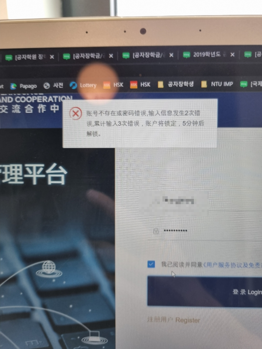 어나더81 이미지
