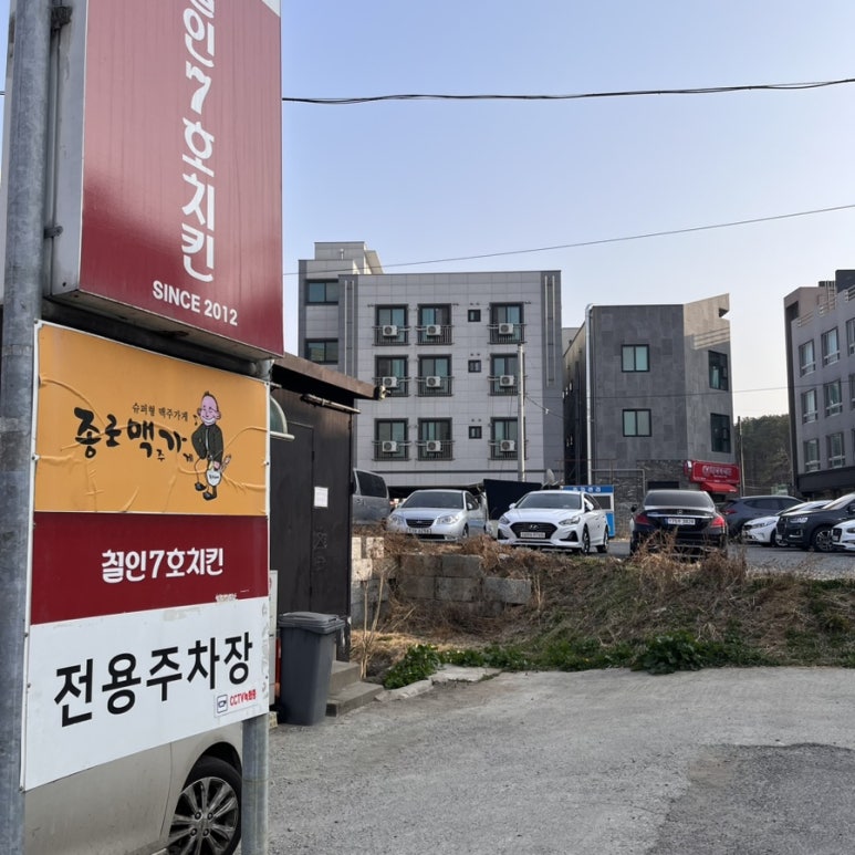 동경홈마트 이미지