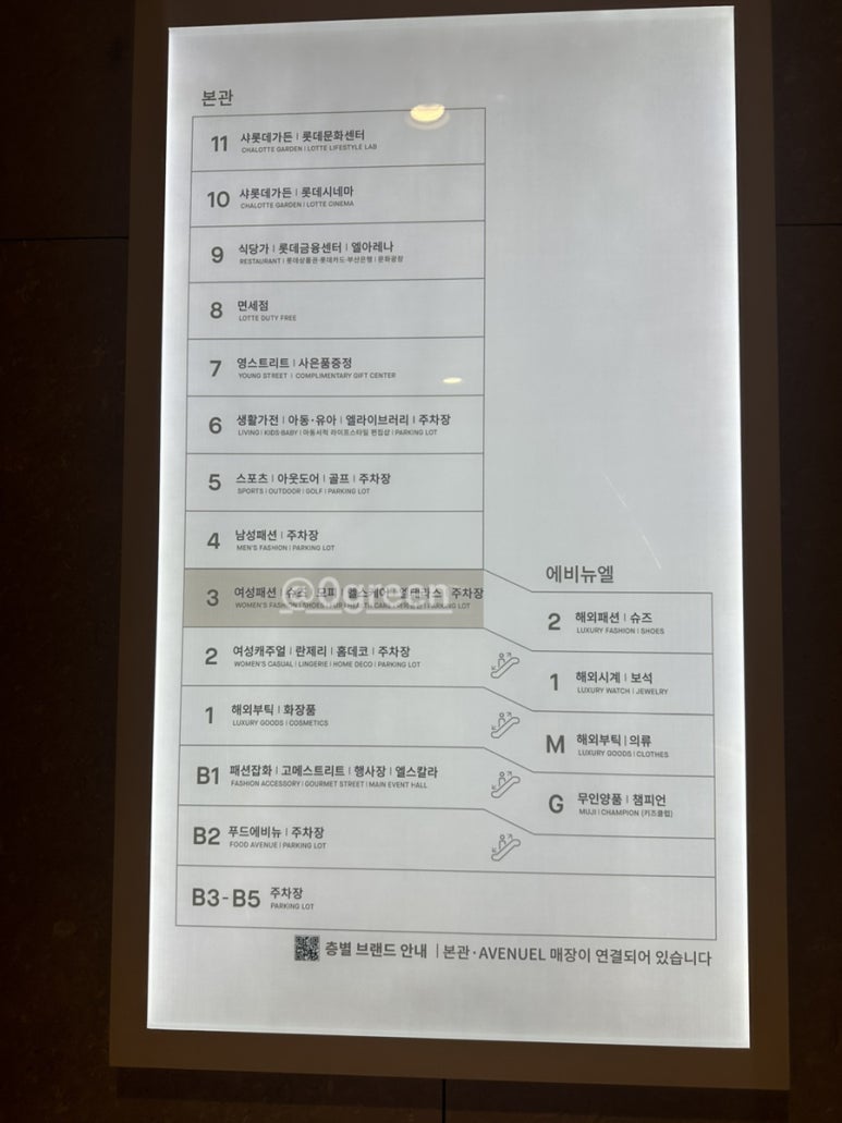 레더플레인부산 이미지