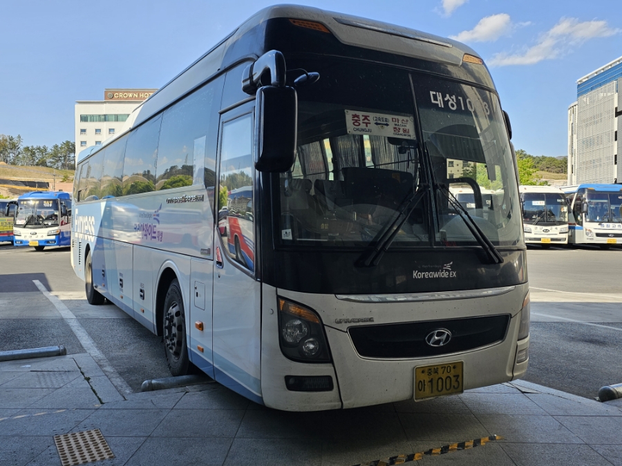 와이드대성 이미지