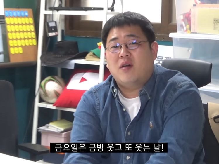 뭅 이미지