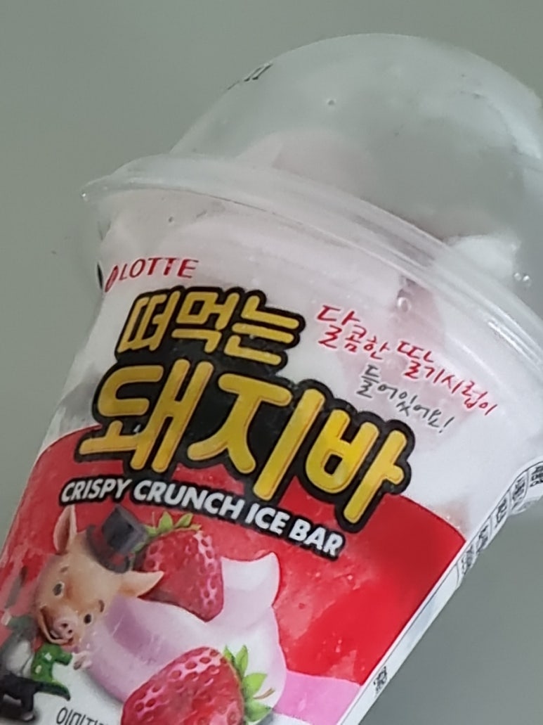 북원숯불갈비 이미지