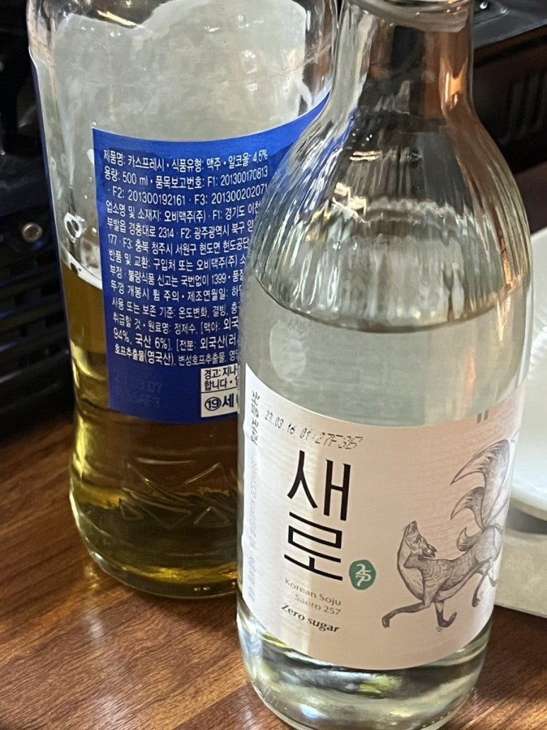 원성상사 이미지