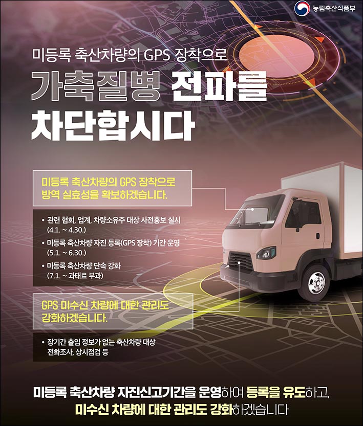 수리축산 이미지