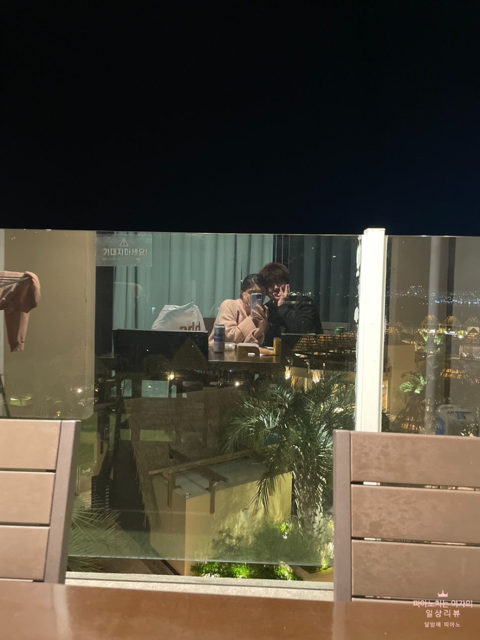 비에이치씨돌산점 이미지