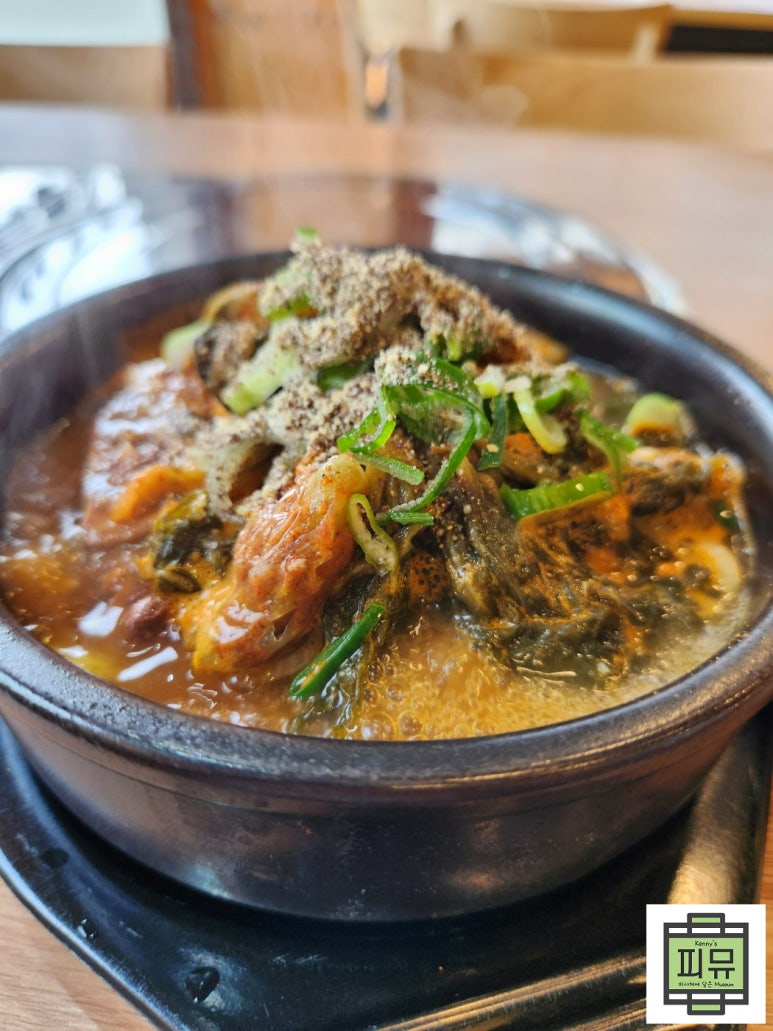 청기와 감자탕 이미지
