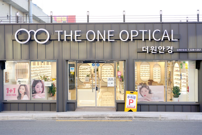 더원브릿지 이미지