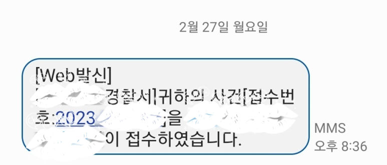 당근Story 이미지