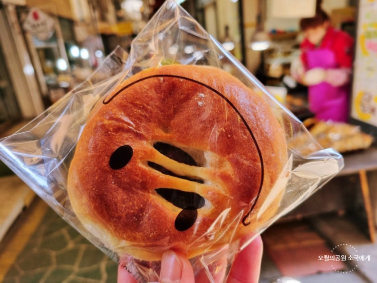 하이밀분식 이미지