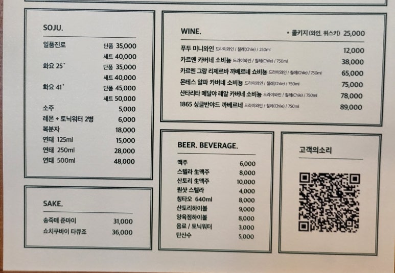 양육점 이미지