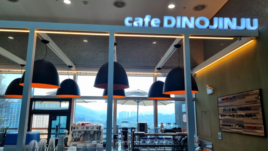 카페디노진주 이미지