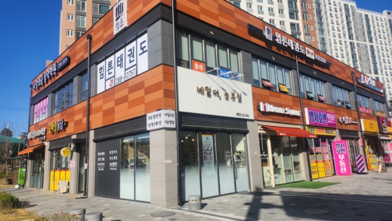 네일 더, 눈부심 이미지
