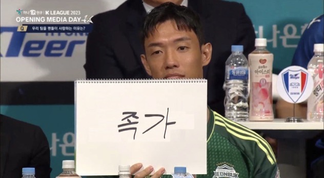 우리는분위기를사랑해 이미지
