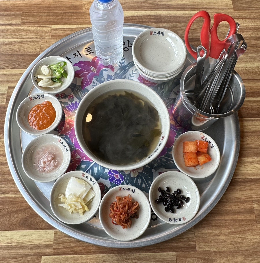 조왕반찬 이미지