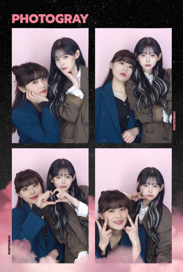 우부 이미지