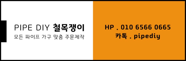 워시라움충주점 이미지