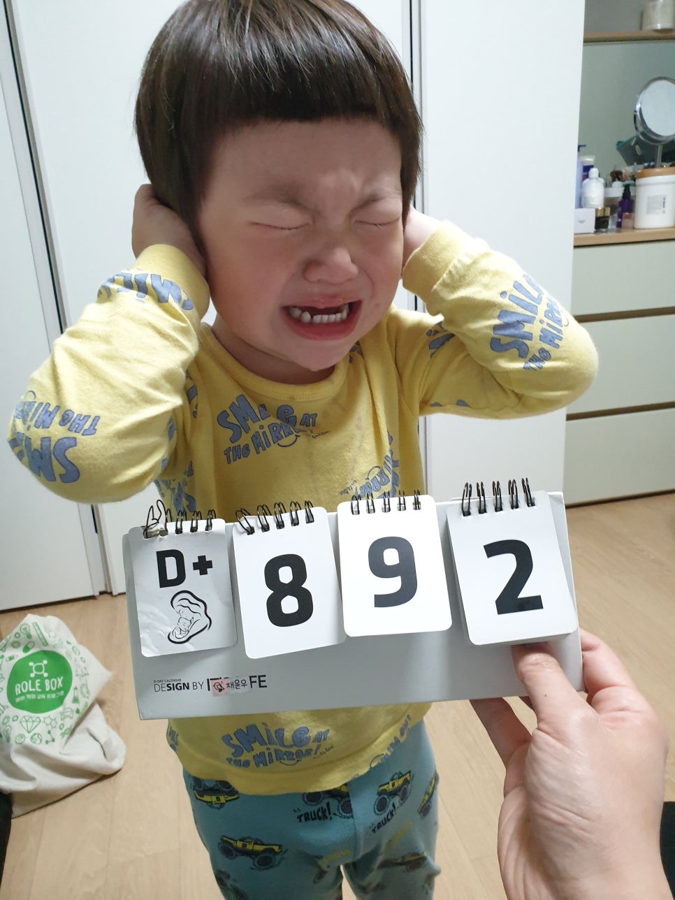 승우청소 이미지