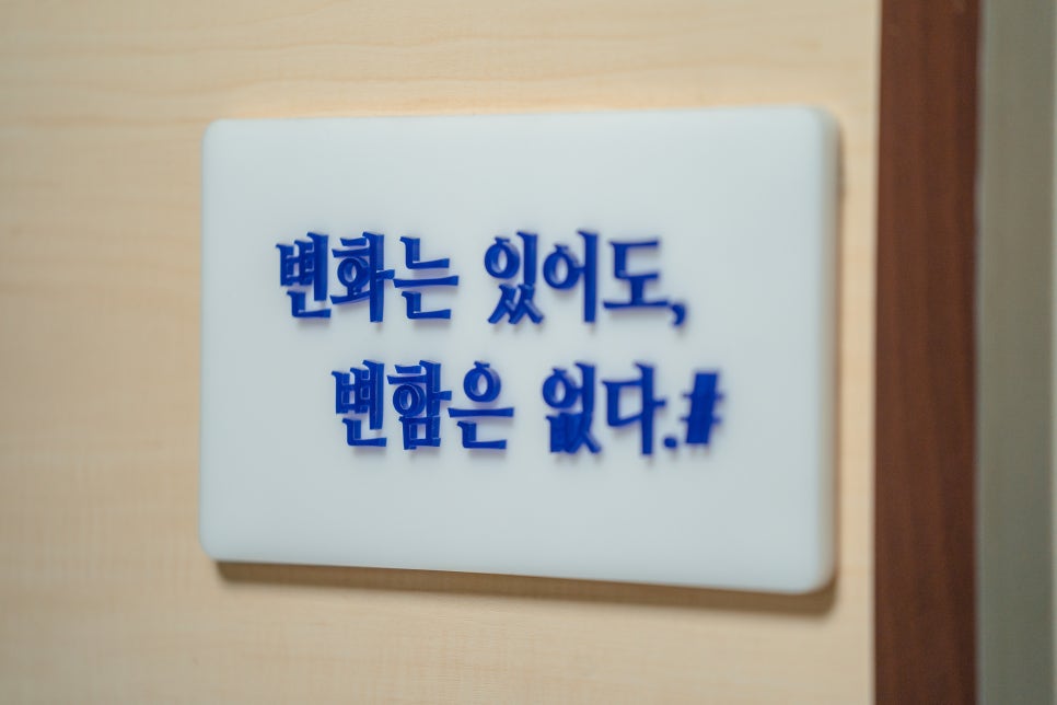 성우토목 이미지