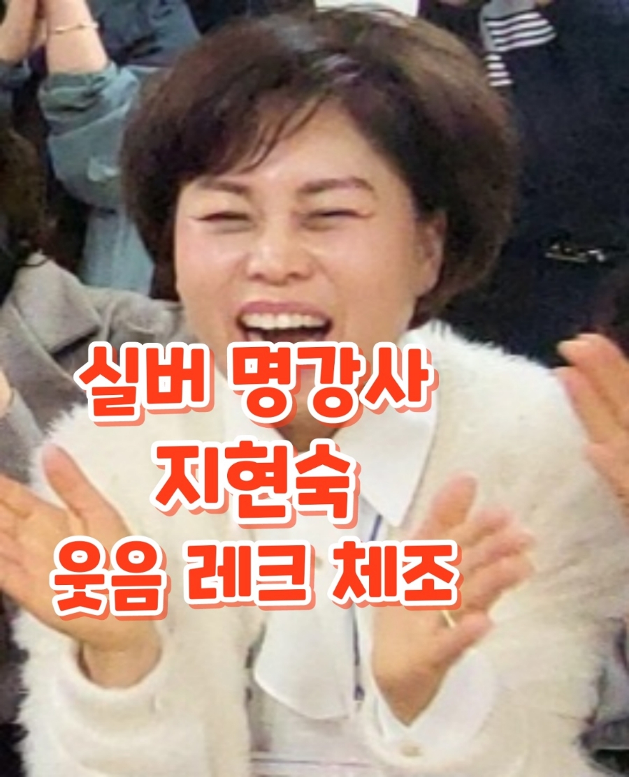 엘림실버케어 이미지