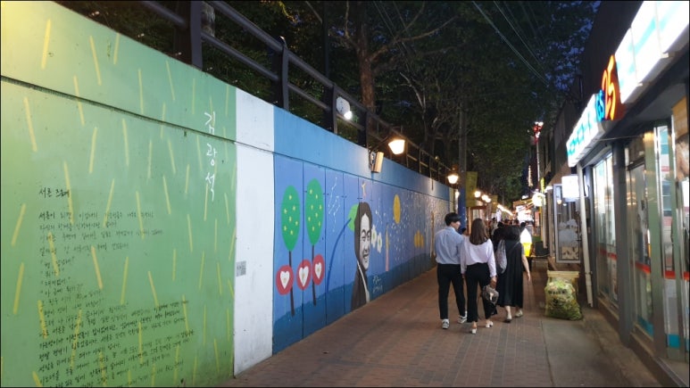 스타여행사 이미지
