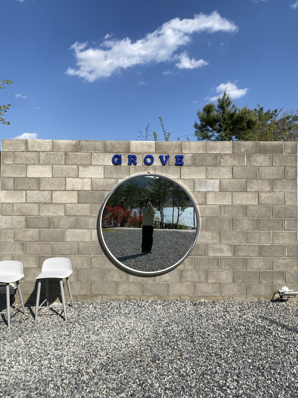 그로브(grove)캠핑 이미지