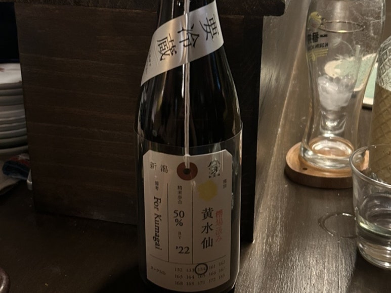 오오미미 이미지