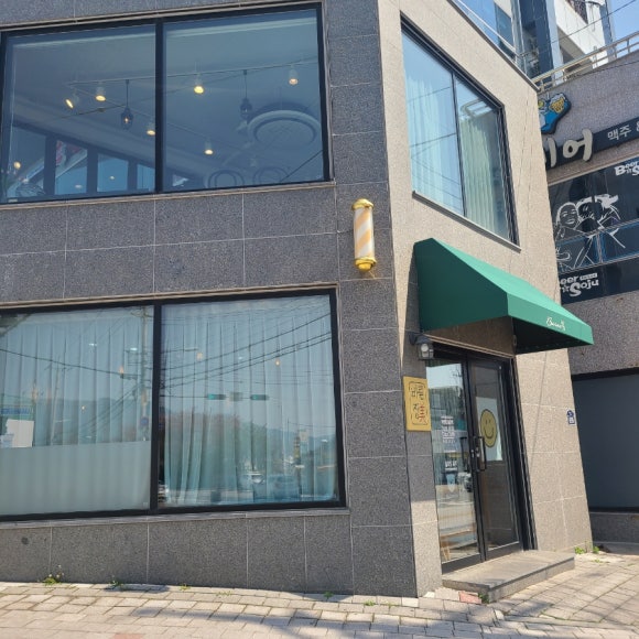 바른헤어샵 이미지