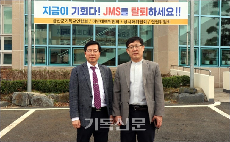 금산 현수막 이미지