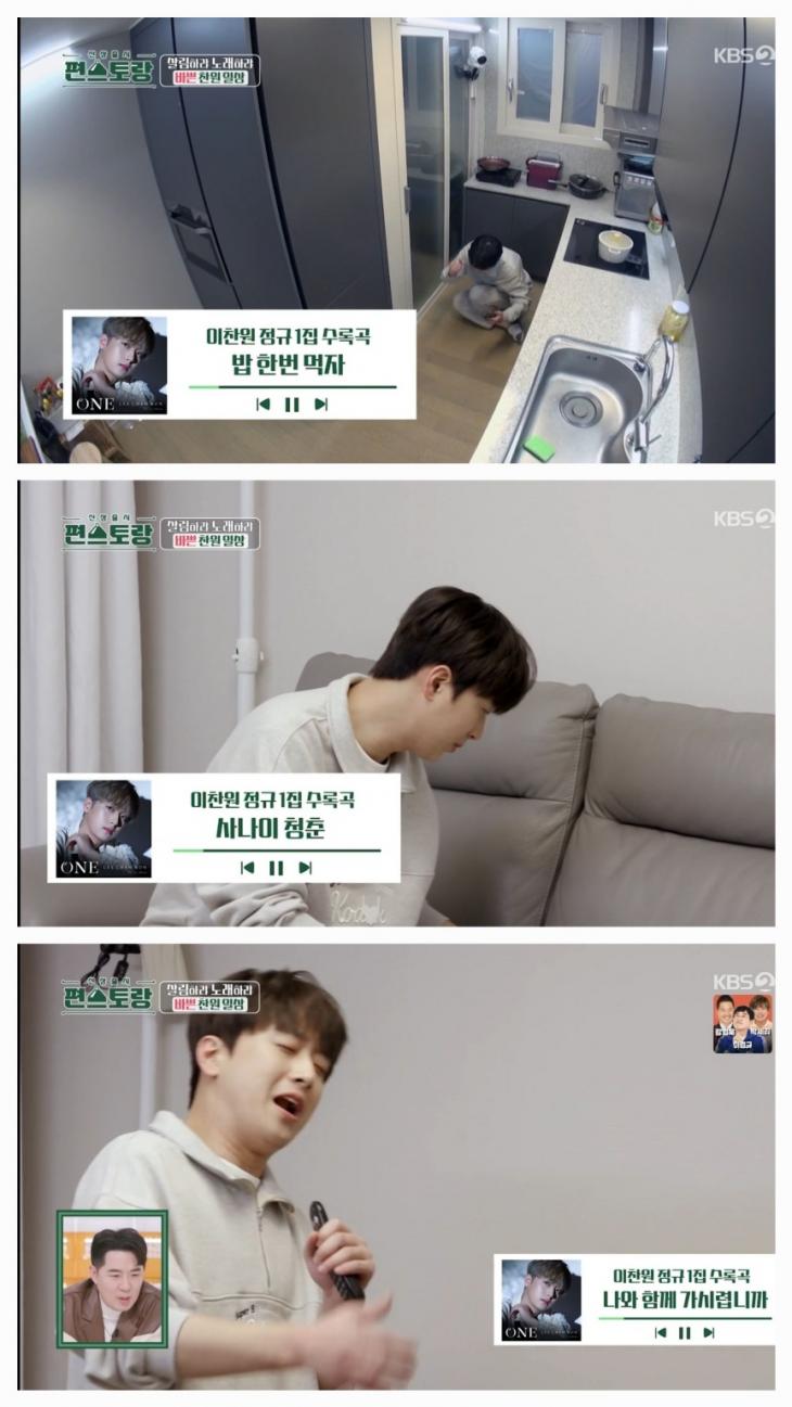 멜론노래 이미지