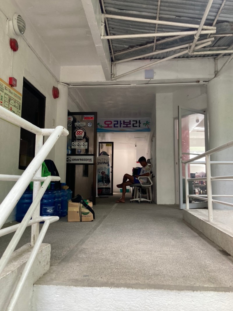 오라보라 이미지