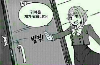 홍대셀프사진관데이트코스오디티모드 이미지