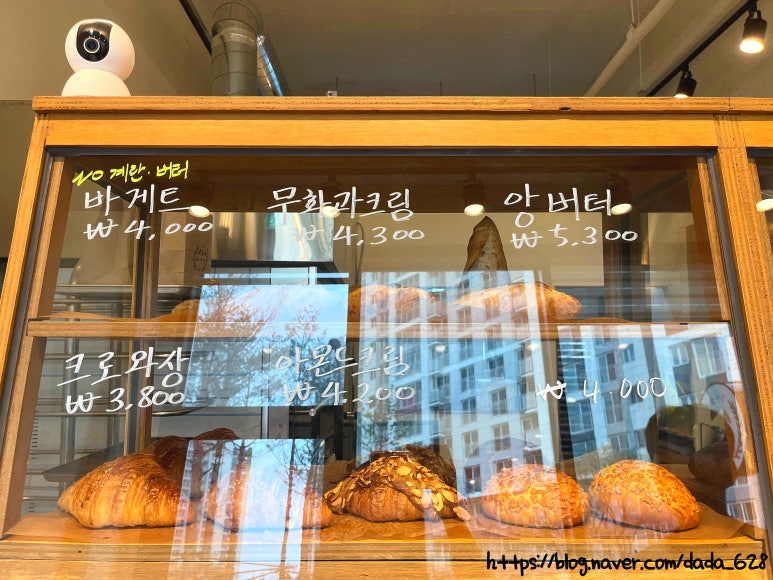 소온담 이미지