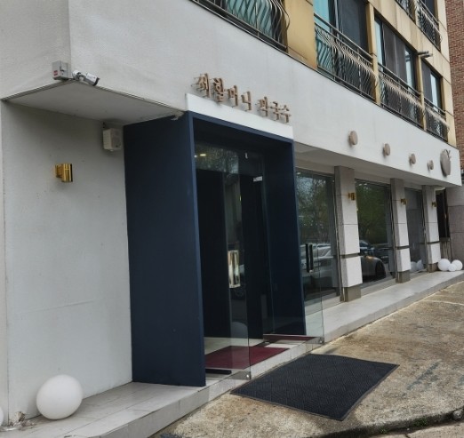 세할머니막국수 이미지