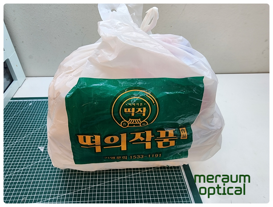 떡의작품 의정부용현점 이미지