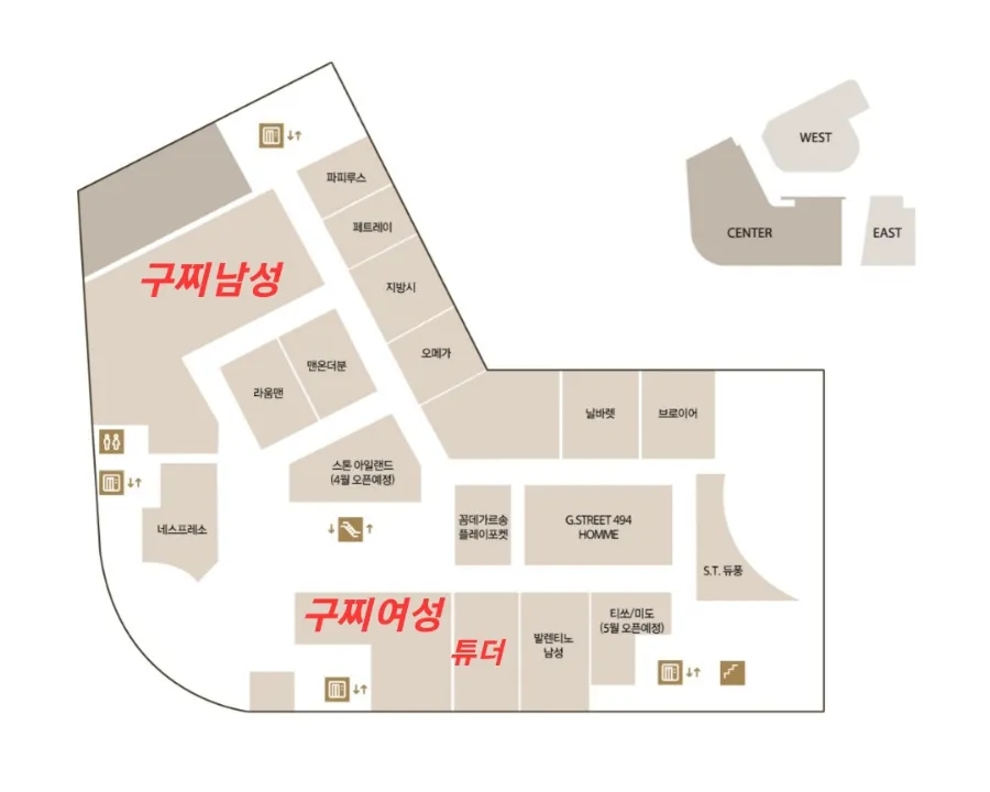 타임월드지방시 이미지