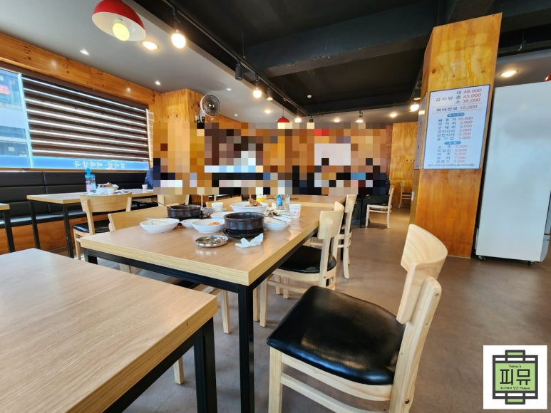 청기와뼈해장국 이미지