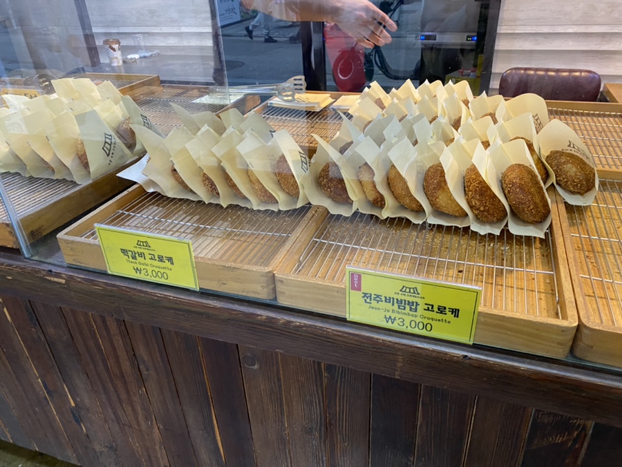 교동가 이미지