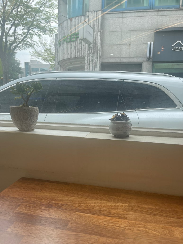 길우 이미지