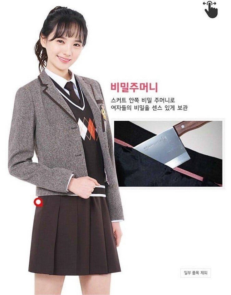 (주)같이 이미지