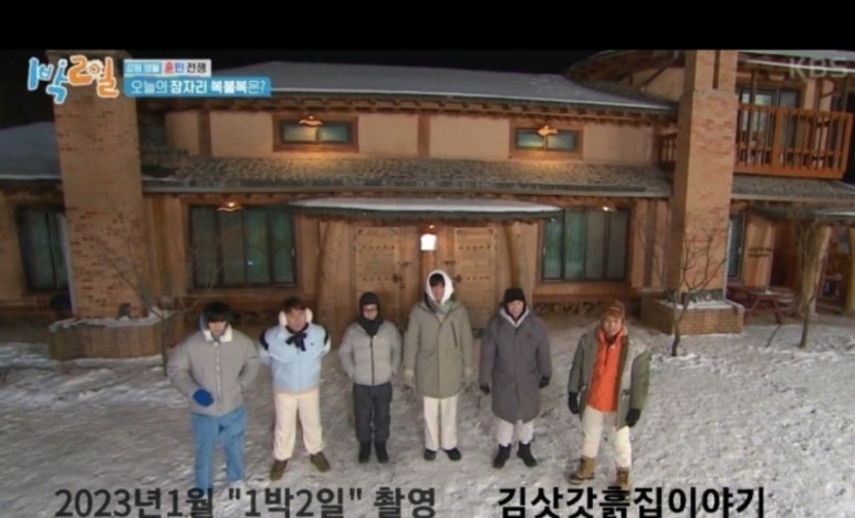 상동 선바위골 국민여가캠핑장 이미지