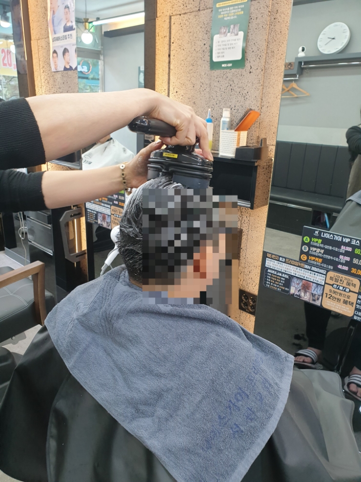 나이스헤어컷 이미지
