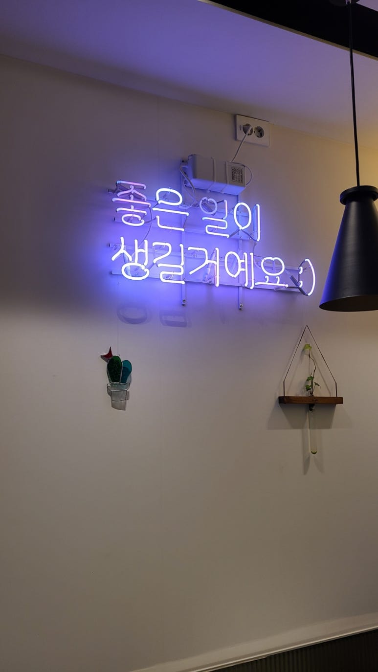 카페051 서울미아역점 이미지