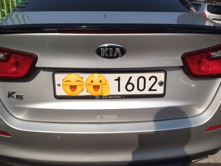 금강홈마트 이미지
