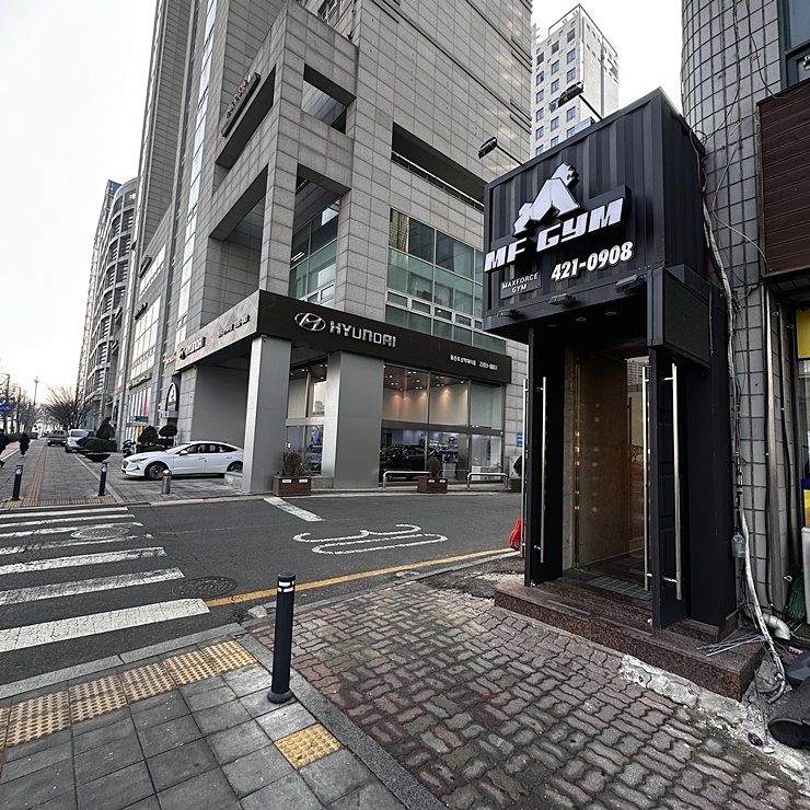엠에프 이미지