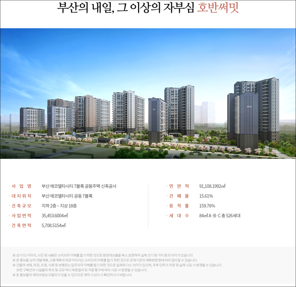 짐델타 이미지